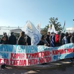 Ψήφισμα προς τα Δημοτικά Συμβούλια της Θεσσαλονίκης κατά της αποστολής φρεγάτας στην Ερυθρά Θάλασσα