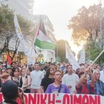 Συλλαλητήριο αλληλεγγύης στον Παλαιστινιακό και Λιβανέζικο λαό στις 4 Οκτώβρη