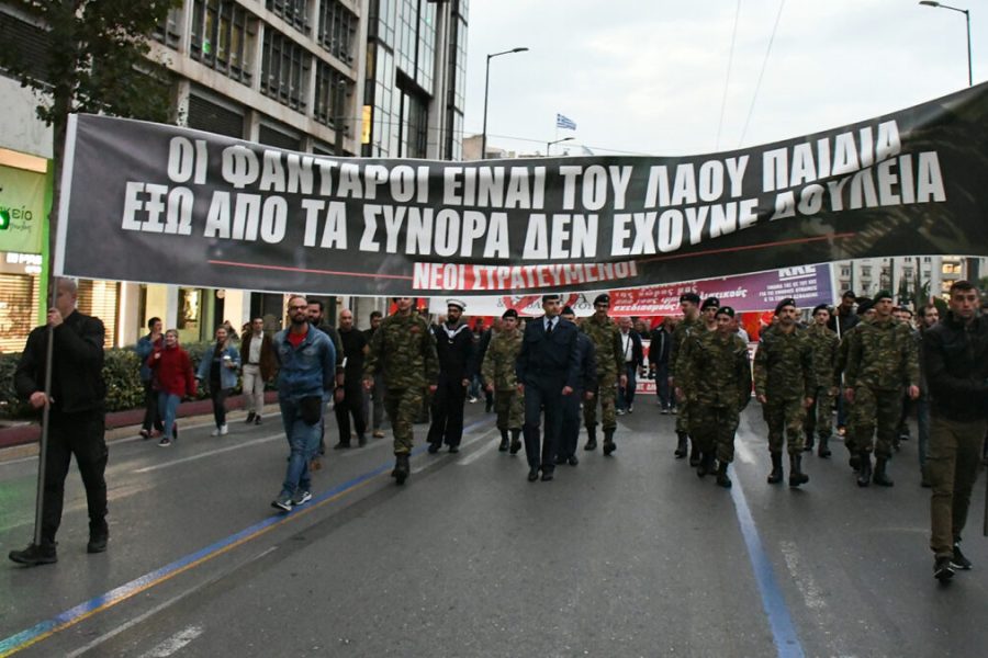 ΟΜΟΦΩΝΟ ΨΗΦΙΣΜΑ ΔΗΜΟΤΙΚΟΥ ΣΥΜΒΟΥΛΙΟΥ ΝΕΑΠΟΛΗΣ-ΣΥΚΕΩΝ